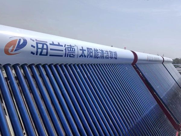 山東無動力太陽能熱水器廠家